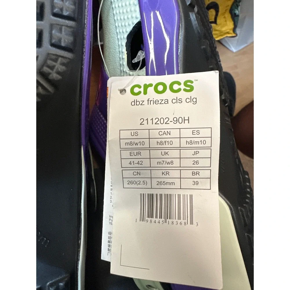 Crocs Dragon Ball Z Frieza Classic Clogs Purple White Mens 8 Wmns 10 211202-90H